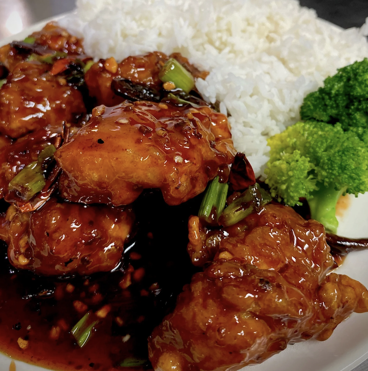 "General Tso Chicken Lunch Combo🌶️ 左宗棠鸡\n"