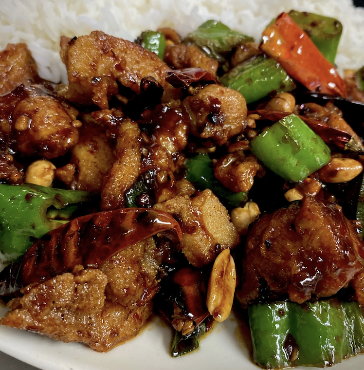 "Kung Pao Chicken Lunch Combo 🌶️ 宫保鸡丁\n"